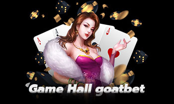 Game Hall goatbet